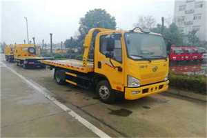 上杭附近24小时救援车电话