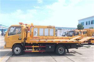 上杭送油救援服务